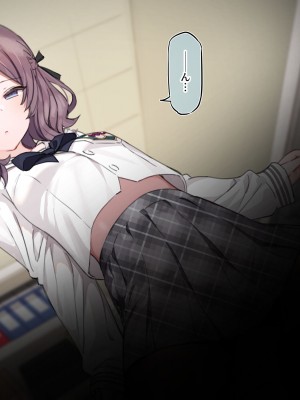 [満開開花] アンバサダープログラム 第一回 『直履きタイツ』_082