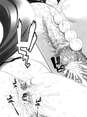 [U.R.C (桃屋しょう猫)] なおちゃんで遊ぼう3 (スマイルプリキュア!) [surely个人汉化] [無修正]_26