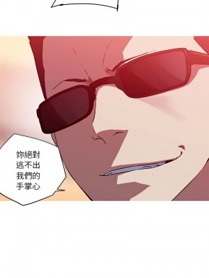 我的夢幻女友 23-24話_24_5