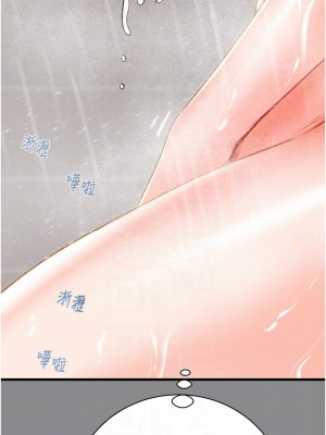 掠奪行動 21-22話_21_09