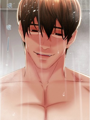 掠奪行動 21-22話_21_18