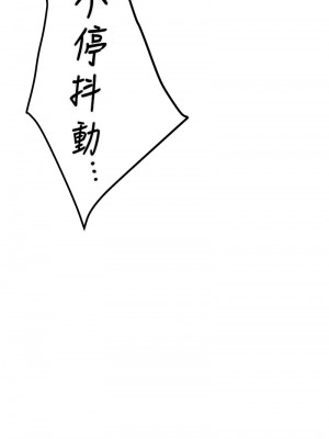 掠奪行動 21-22話_22_15