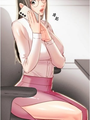 掠奪行動 21-22話_22_19