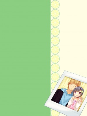 [Oasis+ (うさ城まに)] 読モ★らいむ CASE FILE [DL版]_31