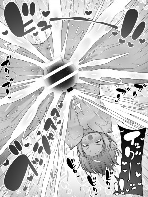 [KENTO (KENTO OKAYAMA)] 潮吹きの町「ホエールタウン」2 ～ゆるふわママの連続アクメ～_66