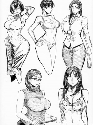 [アイソカーブ (アレグロ)] Special EXtra FRIEND 総集編_017