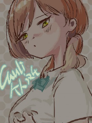 [柊ぽぷら] 居残り生物室 [Cauli个人汉化]_15