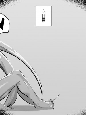 [Fantia／fanbox] hxD (@hxD9585) (2020／12／01-2024／10／27) (3／3)_01591_05