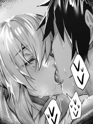 [Fantia／fanbox] hxD (@hxD9585) (2020／12／01-2024／10／27) (3／3)_01807_09