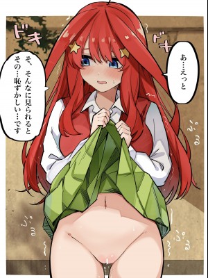 [FANBOX] マメ (mame)_67333646_8723379_01