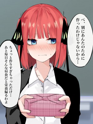 [FANBOX] マメ (mame)_67333646_4553750_07