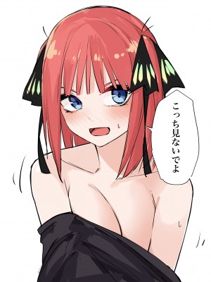 [FANBOX] マメ (mame)_67333646_4553750_16