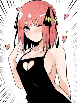 [FANBOX] マメ (mame)_67333646_4553750_20