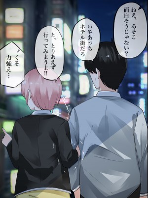 [FANBOX] マメ (mame)_67333646_4553812_11