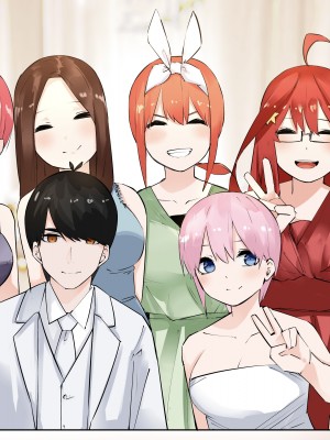 [FANBOX] マメ (mame)_67333646_4553812_19