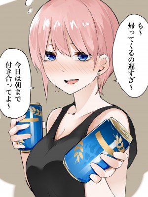 [FANBOX] マメ (mame)_67333646_4553812_22