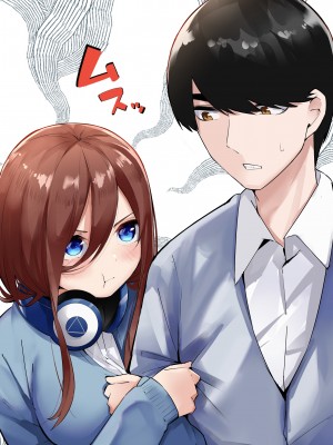 [FANBOX] マメ (mame)_67333646_4553828_04