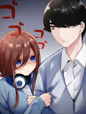 [FANBOX] マメ (mame)_67333646_4553828_05