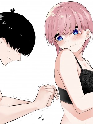 [FANBOX] マメ (mame)_67333646_5486324_03