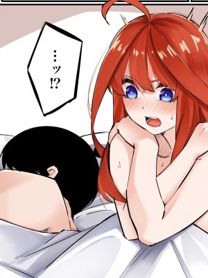 [FANBOX] マメ (mame)_67333646_5747300_01