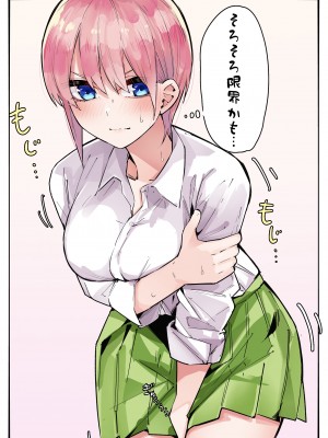 [FANBOX] マメ (mame)_67333646_6173042_01