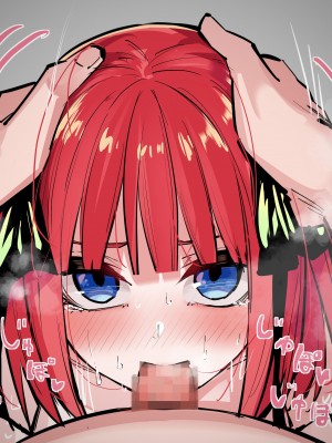 [FANBOX] マメ (mame)_67333646_6572417_01