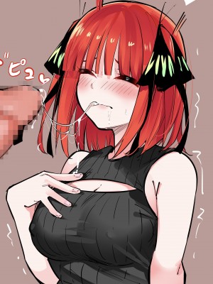 [FANBOX] マメ (mame)_67333646_6620098_01