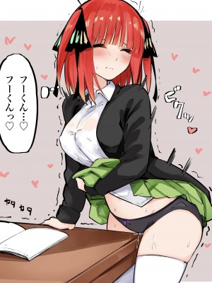 [FANBOX] マメ (mame)_67333646_7273736_01