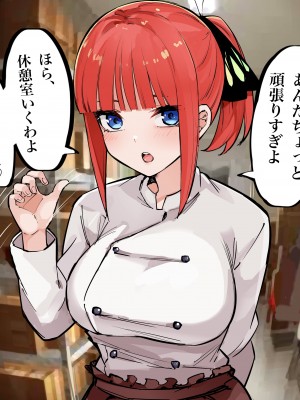 [FANBOX] マメ (mame)_67333646_7459989_01