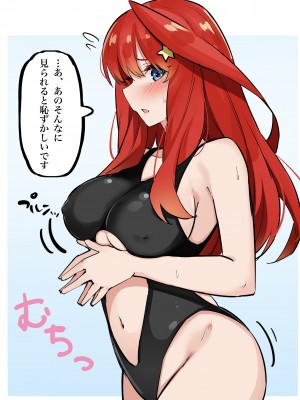 [FANBOX] マメ (mame)_67333646_8292180_02