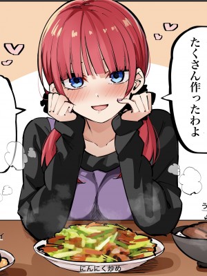 [FANBOX] マメ (mame)_67333646_8576123_01