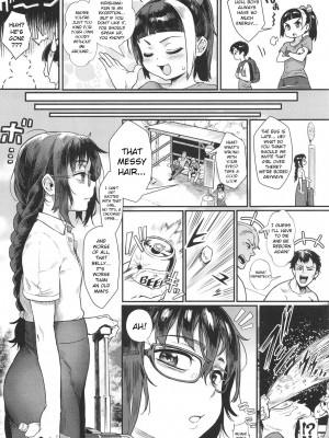 [ジャイロウ] 少年が大人になった夏 [英訳] [無修正]_006_6