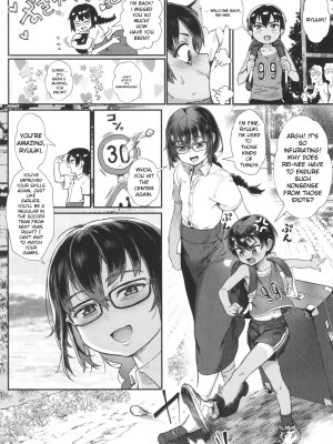 [ジャイロウ] 少年が大人になった夏 [英訳] [無修正]_007_7