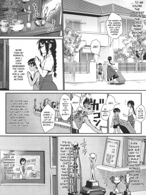 [ジャイロウ] 少年が大人になった夏 [英訳] [無修正]_008_8