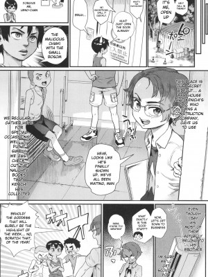 [ジャイロウ] 少年が大人になった夏 [英訳] [無修正]_012_12