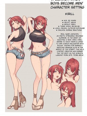 [ジャイロウ] 少年が大人になった夏 [英訳] [無修正]_041_46