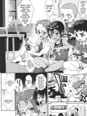 [ジャイロウ] 少年が大人になった夏 [英訳] [無修正]_043_48