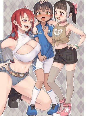 [ジャイロウ] 少年が大人になった夏 [英訳] [無修正]_087_95