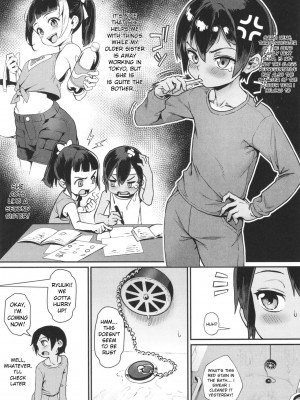 [ジャイロウ] 少年が大人になった夏 [英訳] [無修正]_091_99