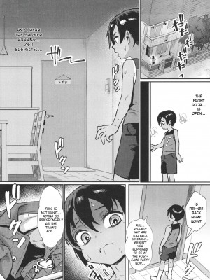 [ジャイロウ] 少年が大人になった夏 [英訳] [無修正]_142_153