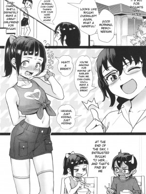 [ジャイロウ] 少年が大人になった夏 [英訳] [無修正]_157_168