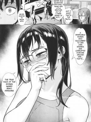 [ジャイロウ] 少年が大人になった夏 [英訳] [無修正]_159_170