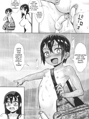 [ジャイロウ] 少年が大人になった夏 [英訳] [無修正]_167_179