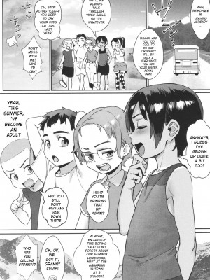 [ジャイロウ] 少年が大人になった夏 [英訳] [無修正]_192_208