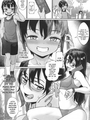 [ジャイロウ] 少年が大人になった夏 [英訳] [無修正]_193_209