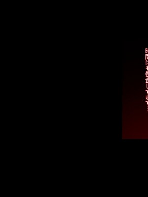 [アラタ] 水泳部元エースの選択_183_182