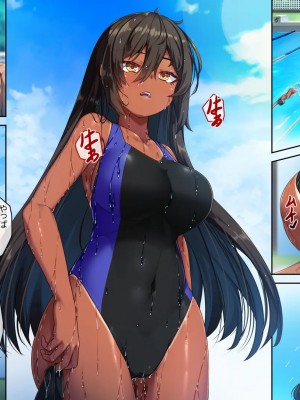 [アラタ] 水泳部元エースの選択_317_316