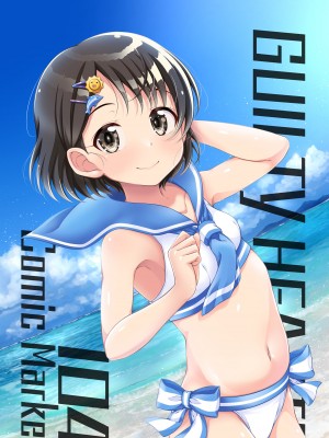 [GUILTY HEARTS (五月雨せつな)] ライブの後、ベッドの上、千枝の全部。 ~二人きりの撮影レッスン~ (アイドルマスター シンデレラガールズ) [DL版]_47
