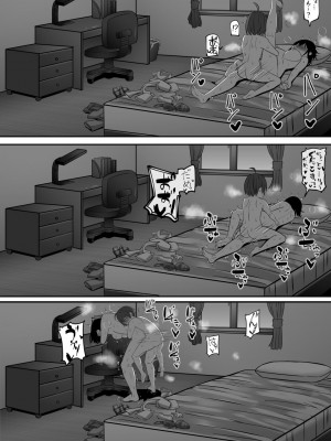 [アグゥトリップ] お姉ちゃんは弟の射精が見たい! 後編_114