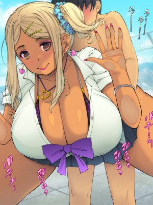 [いちごクレープ大盛組 (横十輔)] 筆おろしセンパイへプロポーズ! 1+2_044